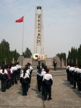 清明節悼念活動 清明節悼念活動